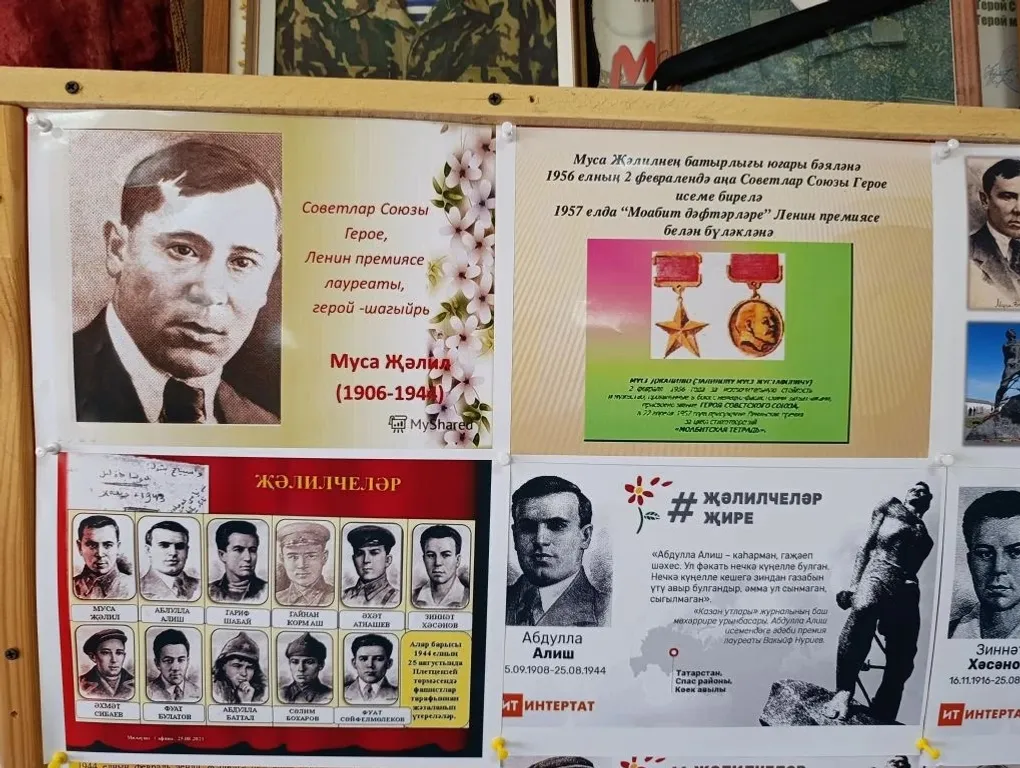 81-я годовщина Победы
