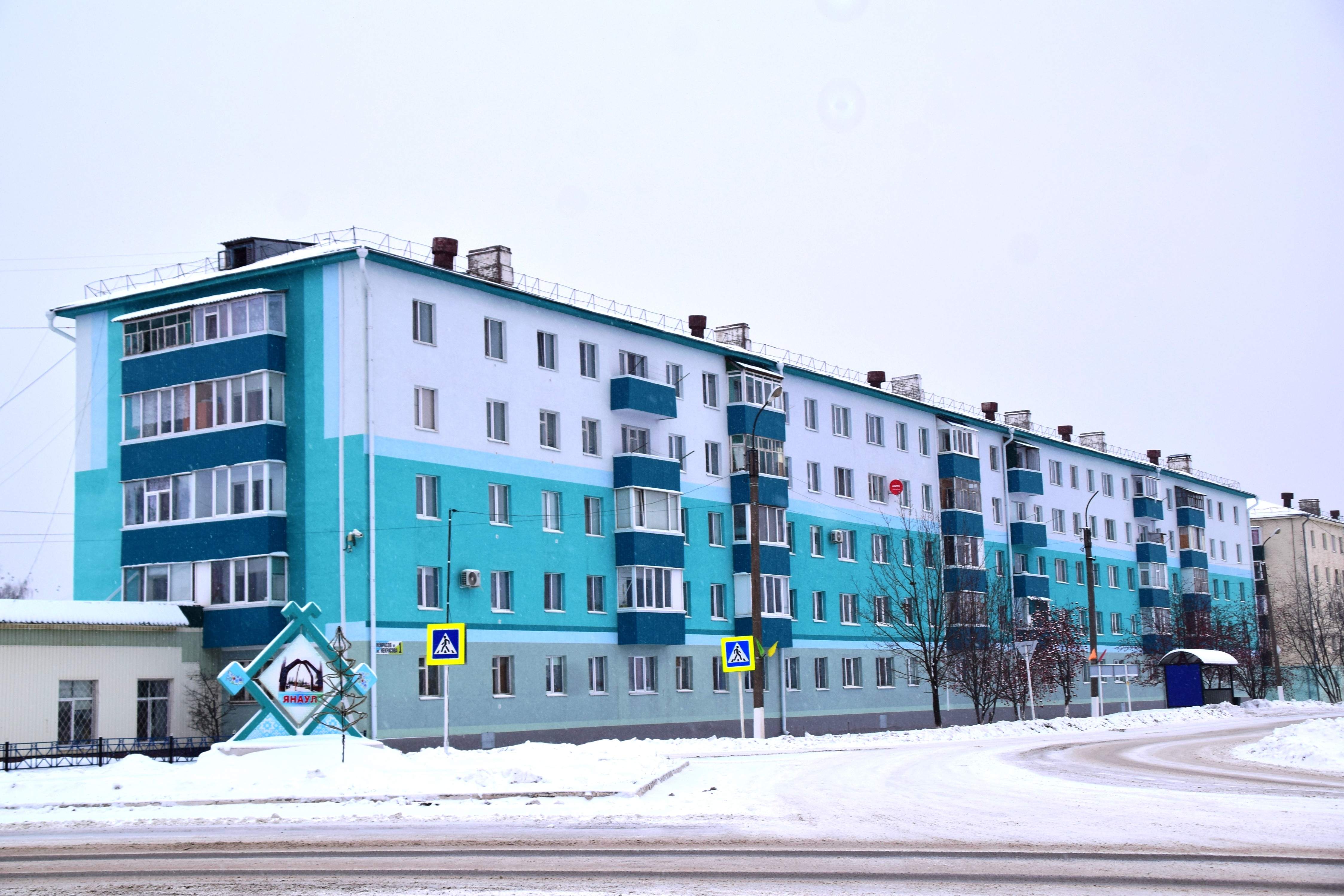 В Янауле многоквартирный дом вошел в число лучших в Башкортостане