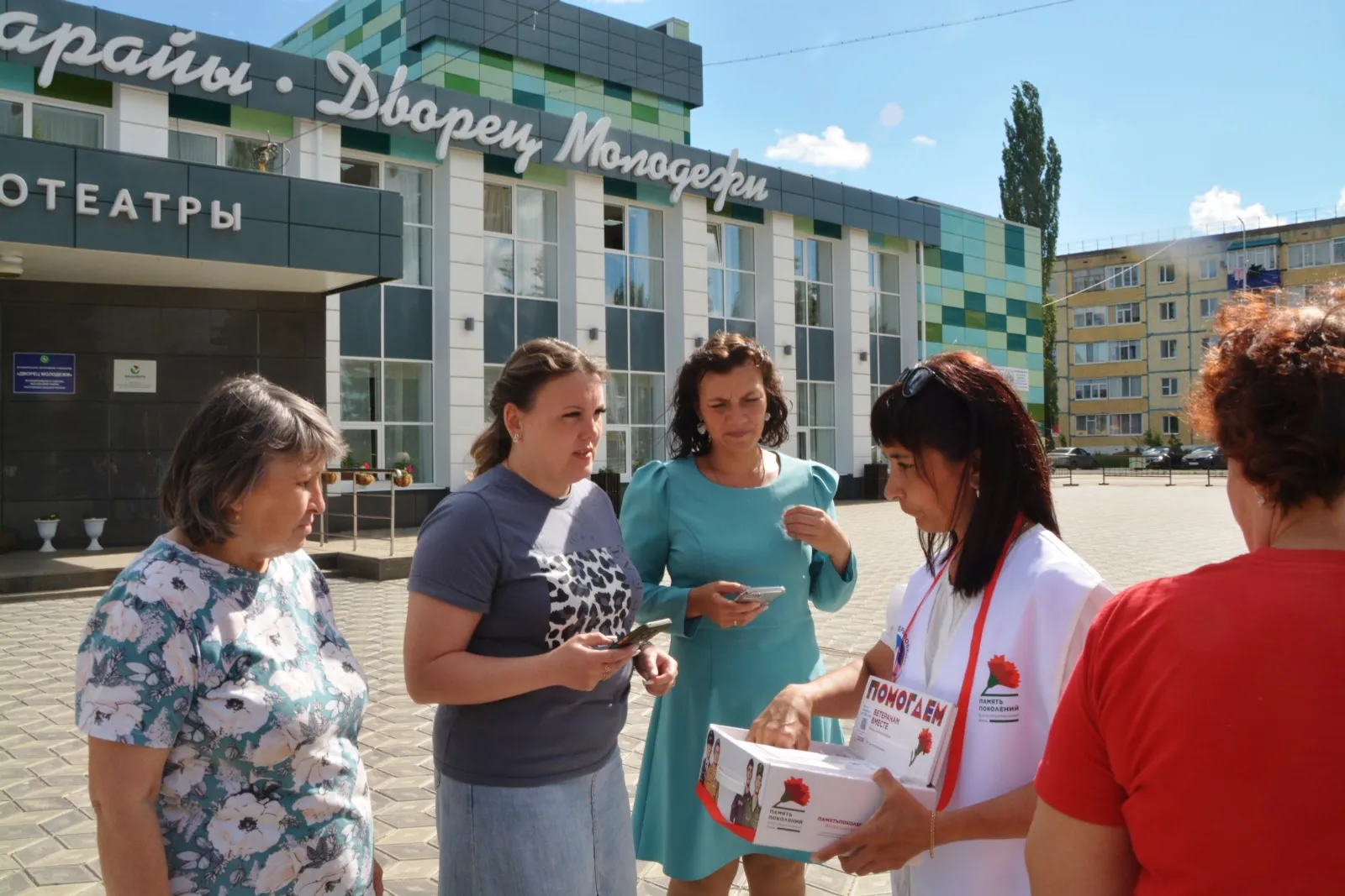 Ильдар Шарипов  В Янаульском районе продолжается акция «Красная гвоздика»