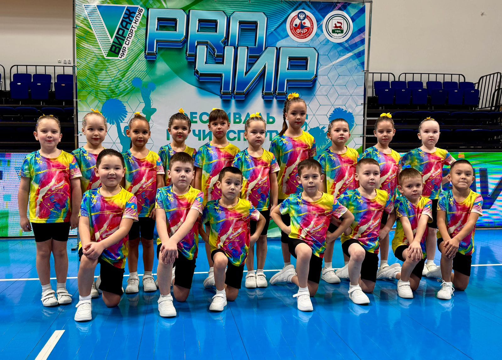 Янаульские дошкольники завоевали золотые медали на престижном фестивале