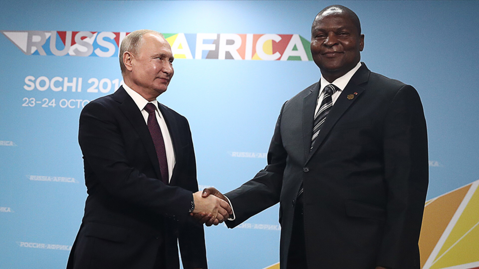 Владимир Путин провел телефонный разговор с Президентом Центральноафриканской Республики