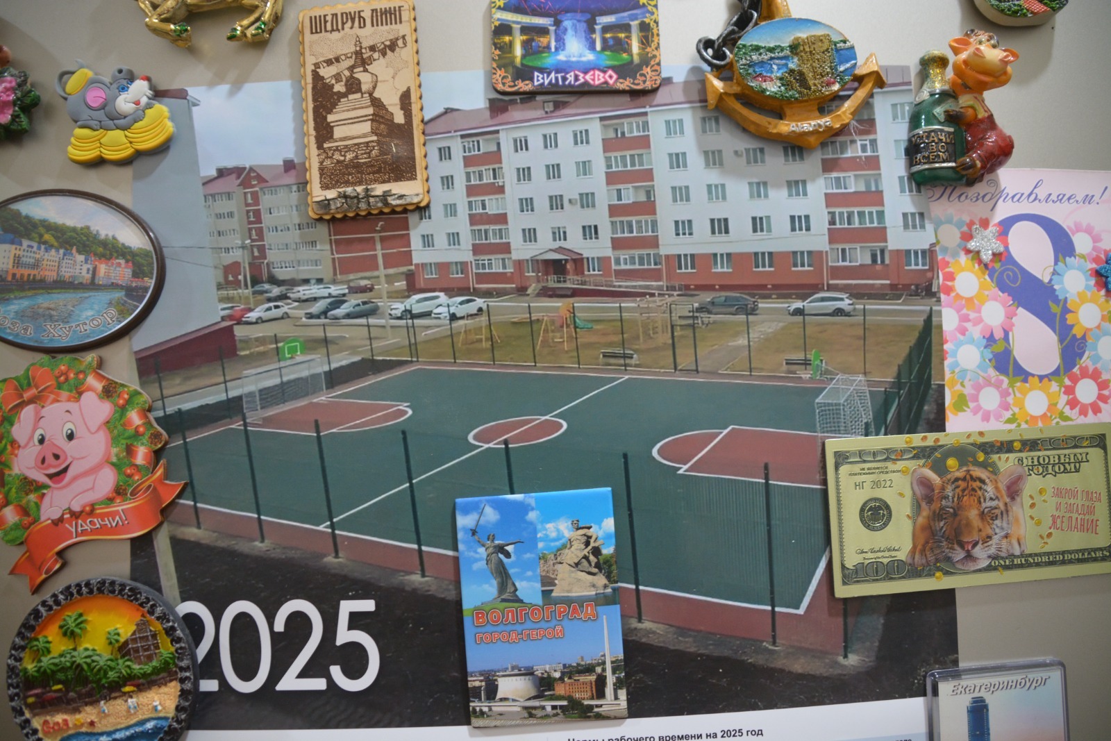 Жителей Башкирии ожидает сокращенная рабочая неделя