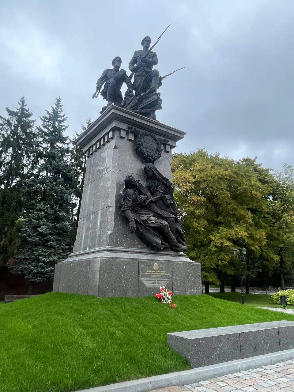 Путешествие по перекрестку эпох