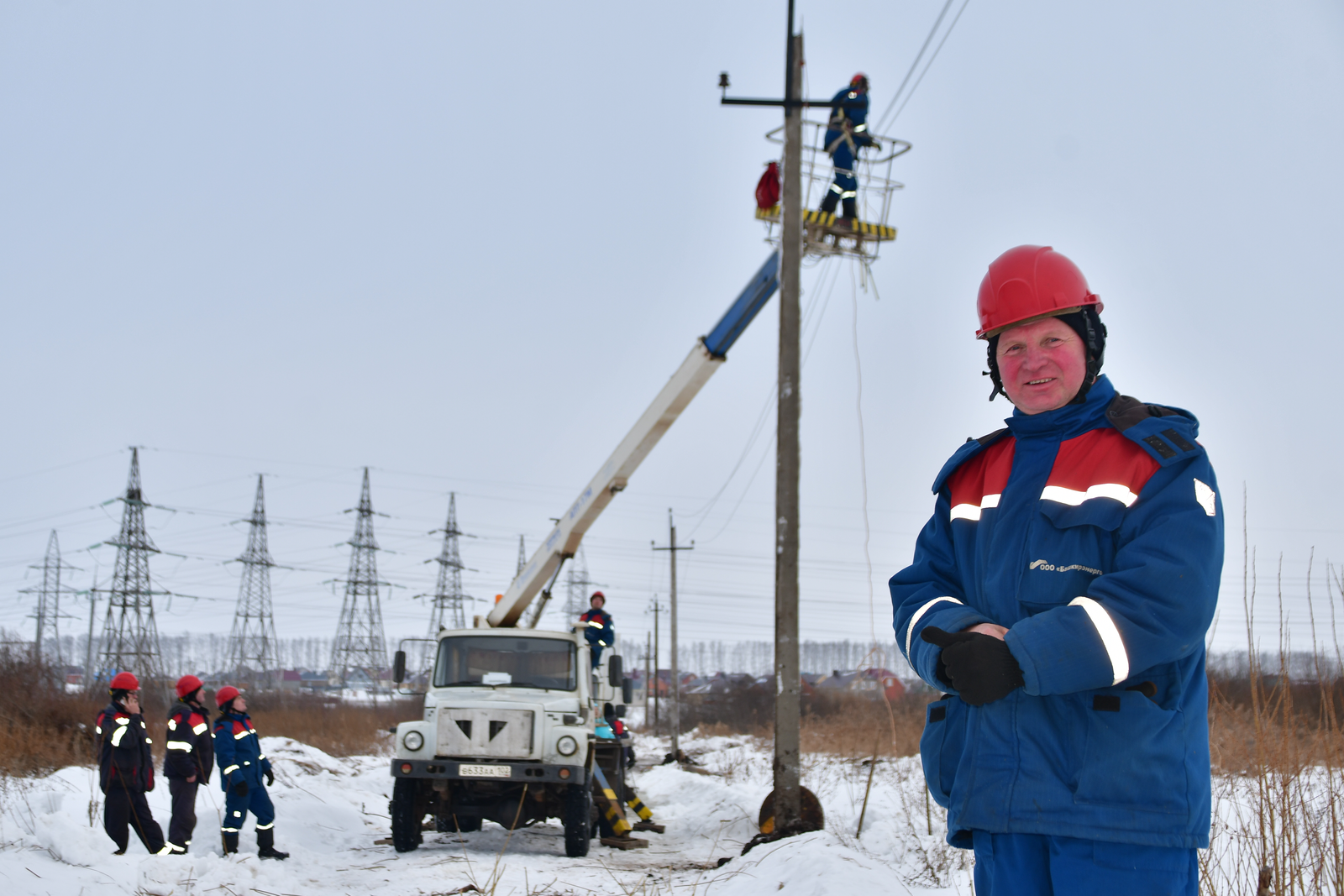 Если ты электромонтер или сварщик