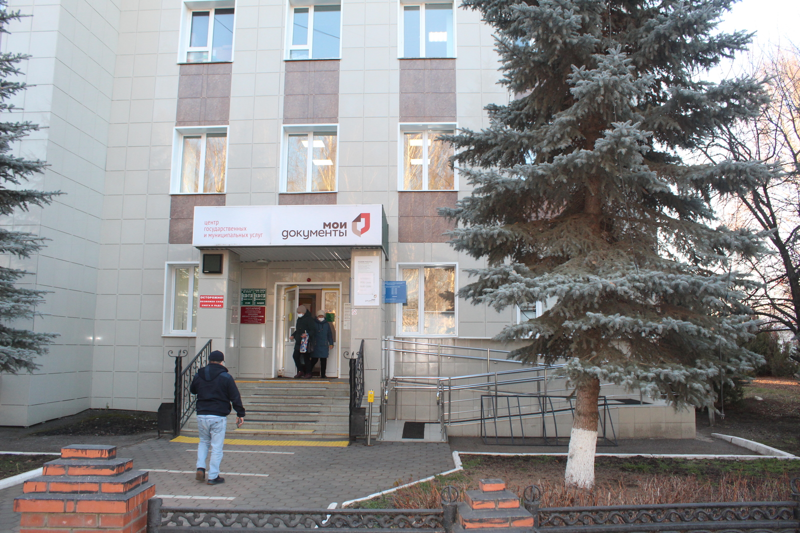 В офисах МФЦ Башкирии консультируют по вопросам  военной службы по контракту