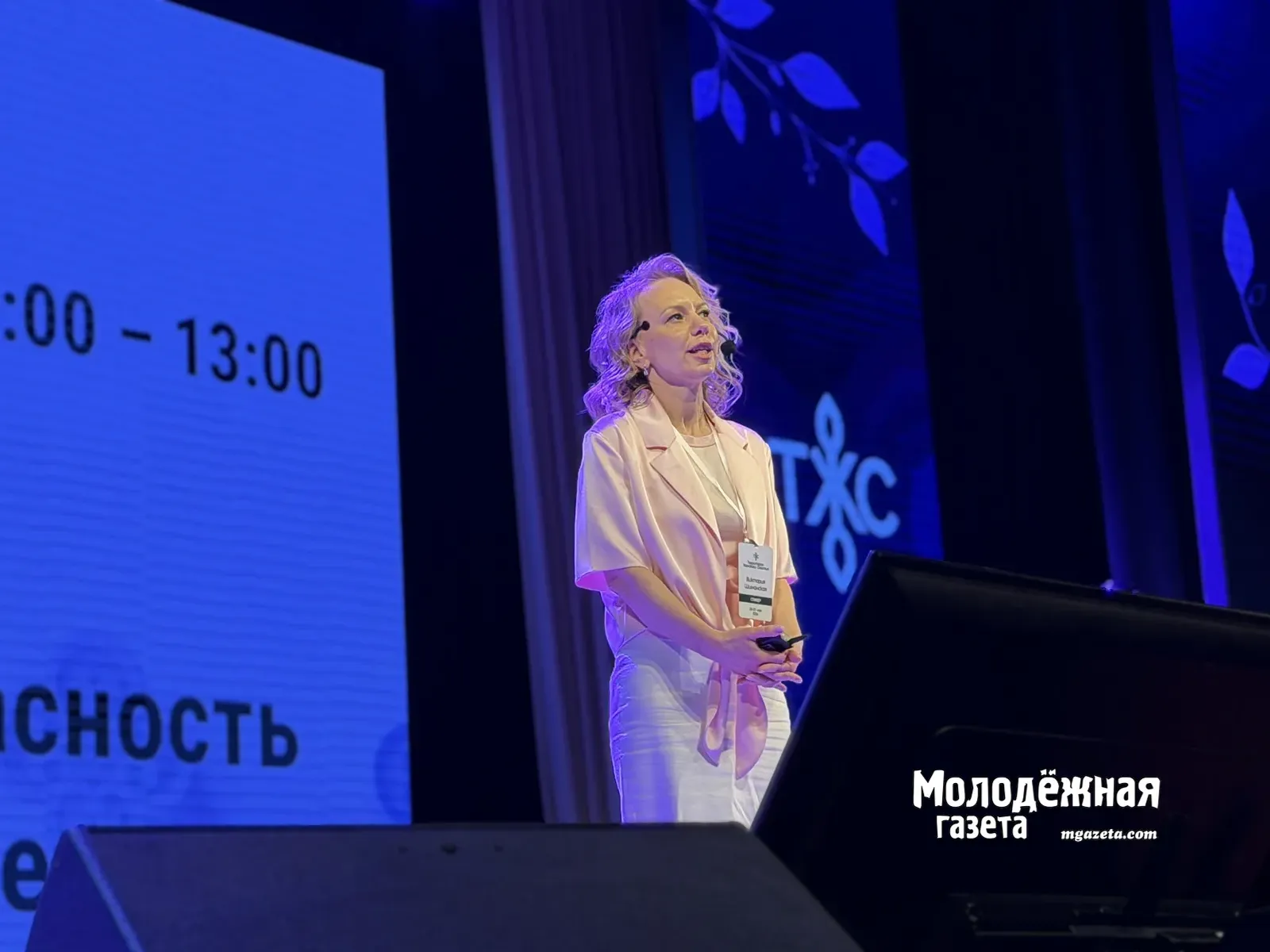«Территория женского счастья» в Уфе: место для обсуждения болезненных тем