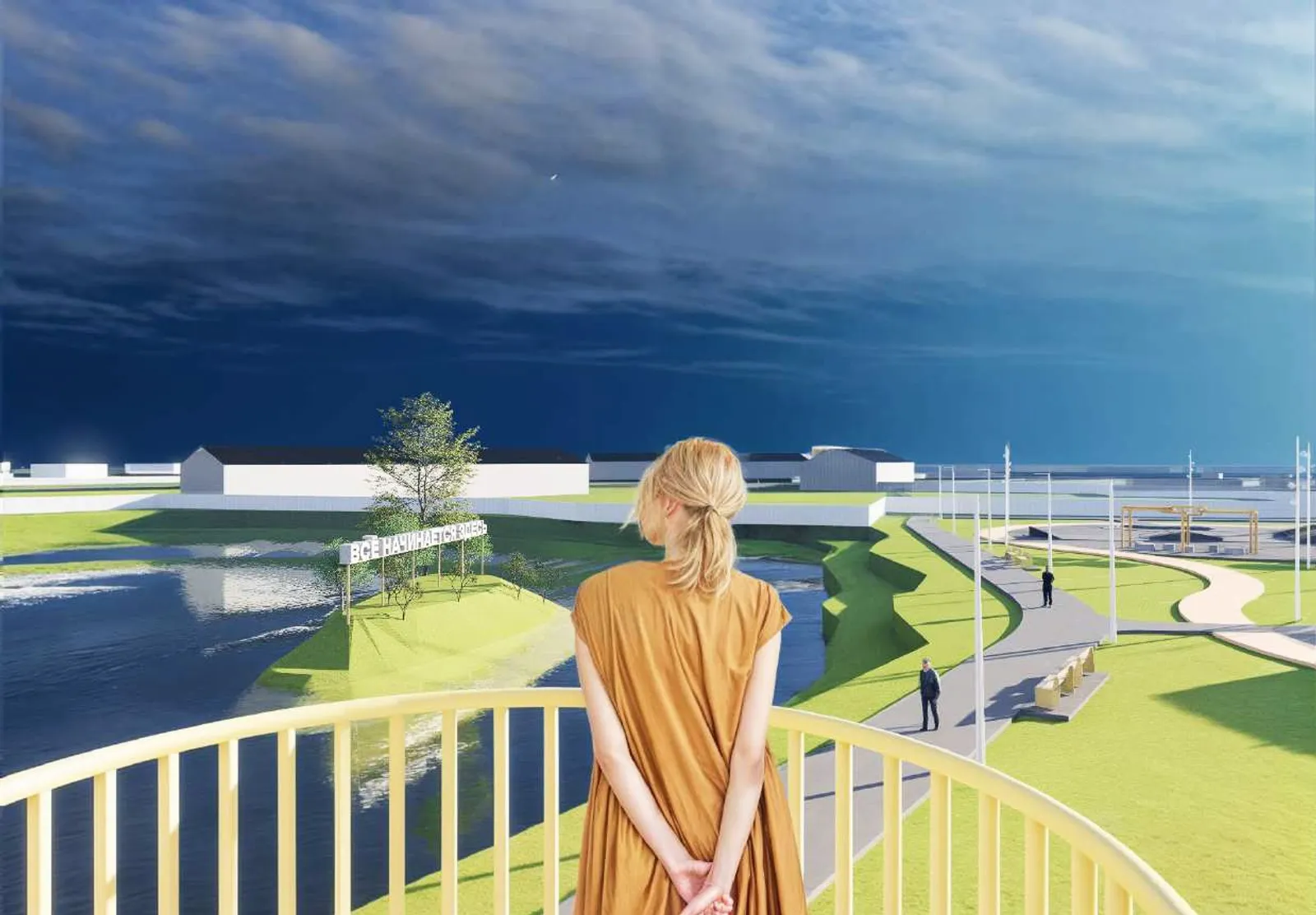 "Другая сторона Янаула"