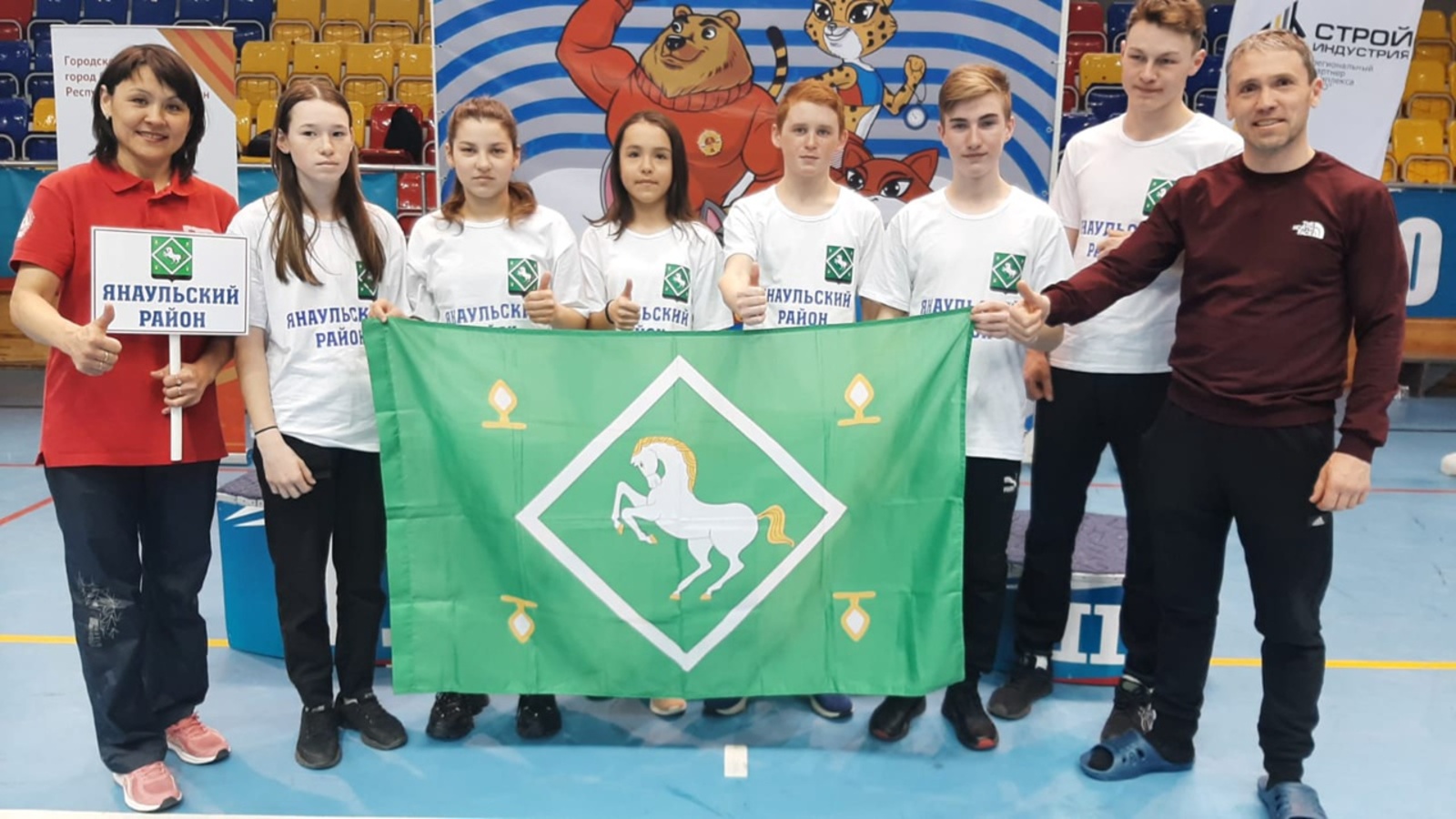 Янаульская сборная стала призером зимнего фестиваля ВФСК ГТО Башкирии