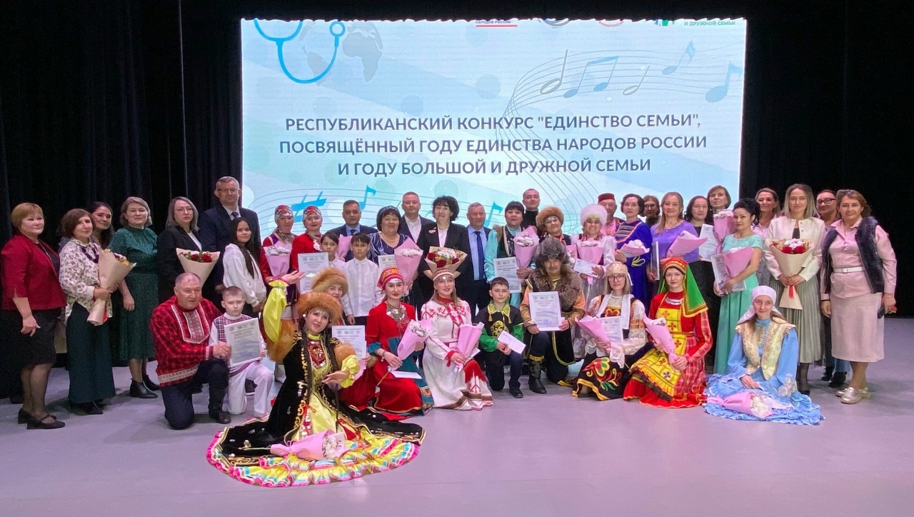 В Башкирии медработники соревнуются в Республиканском конкурсе «Единство Семьи»
