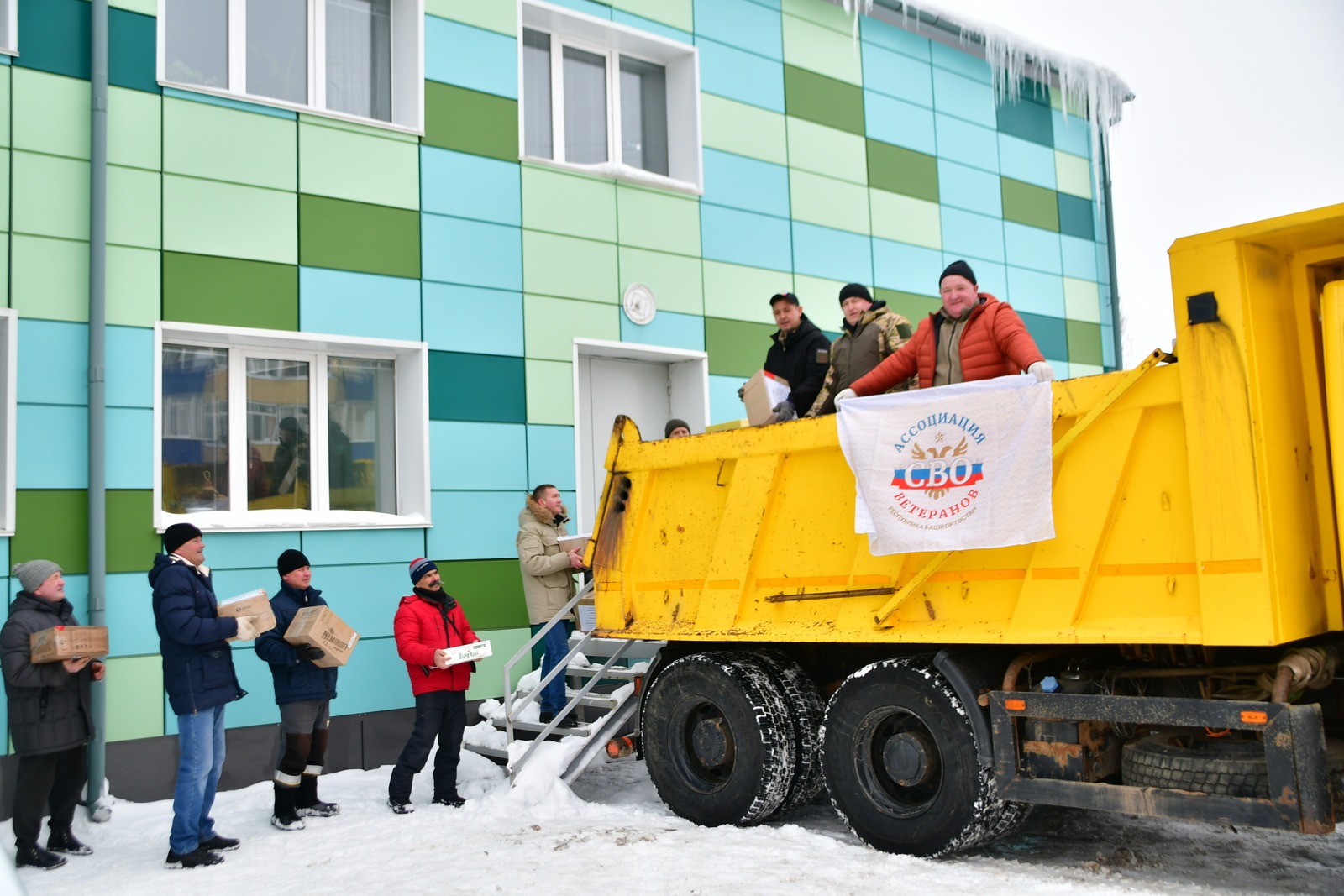 "Янаул - Запорожье": 32-ой гумконвой СВОим