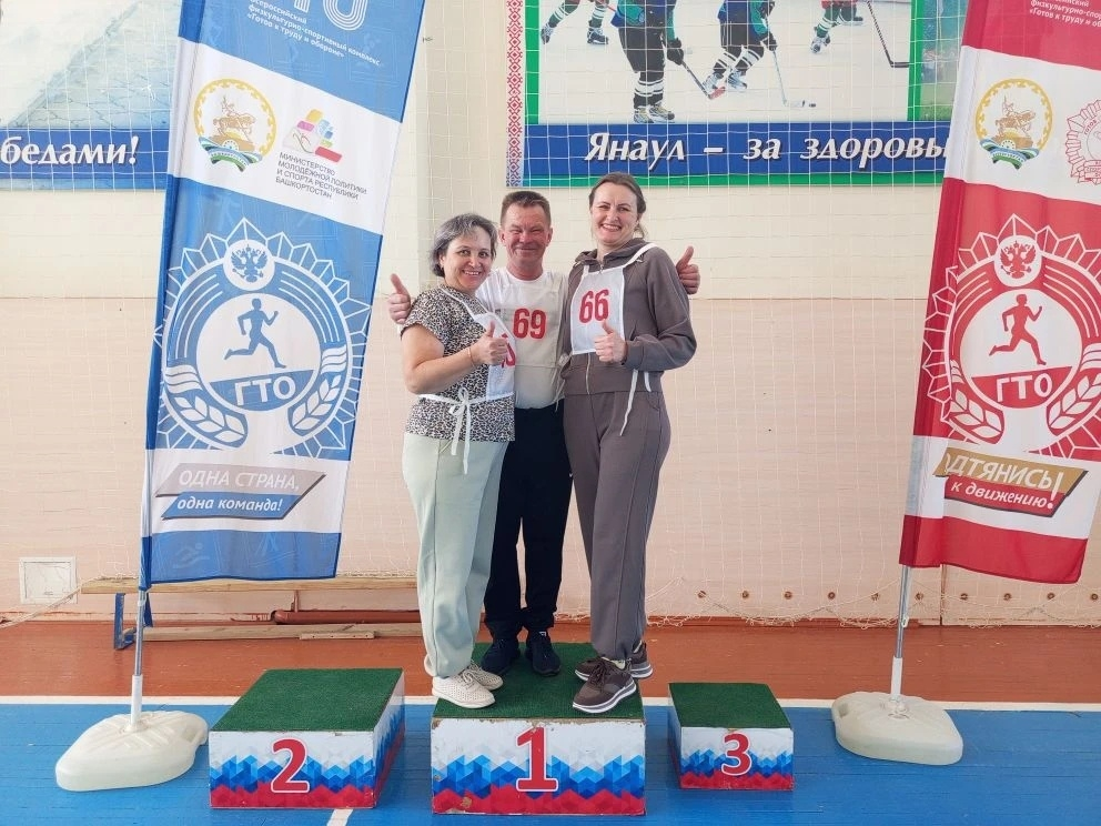 Физкультурой отметили праздник культуры