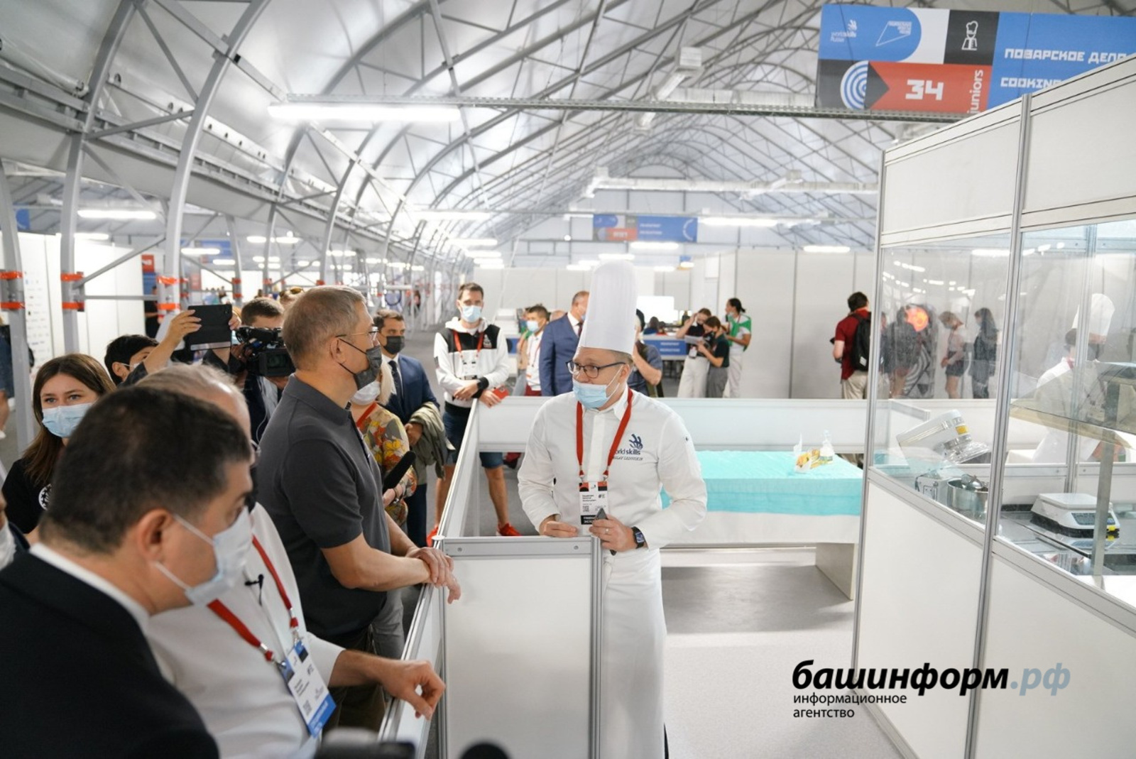 Радий Хабиров предложил Уфу сделать постоянной площадкой для проведения финалов чемпионата WorldSkills