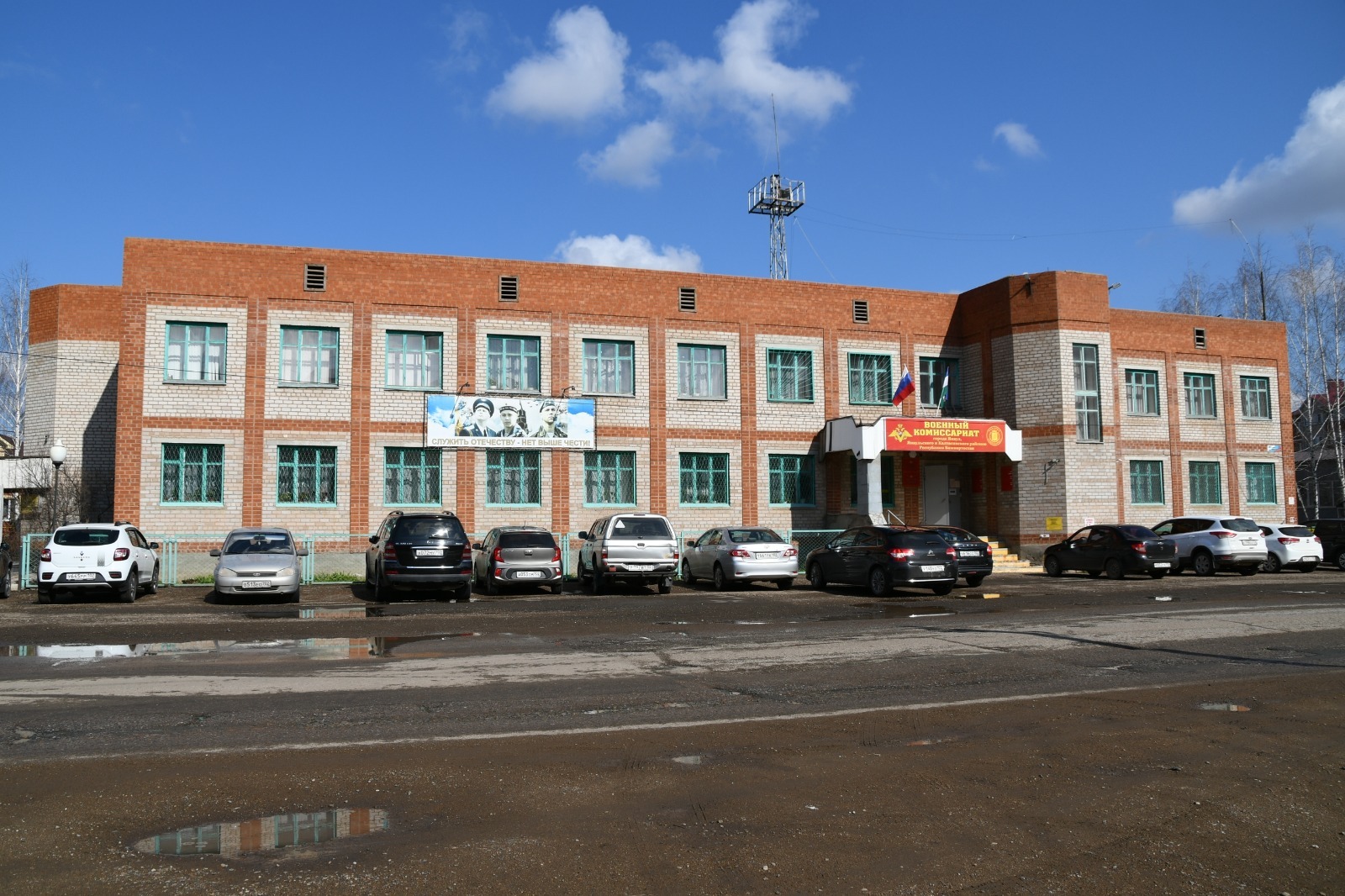 Рустам Сангов архив "ЯЗ"