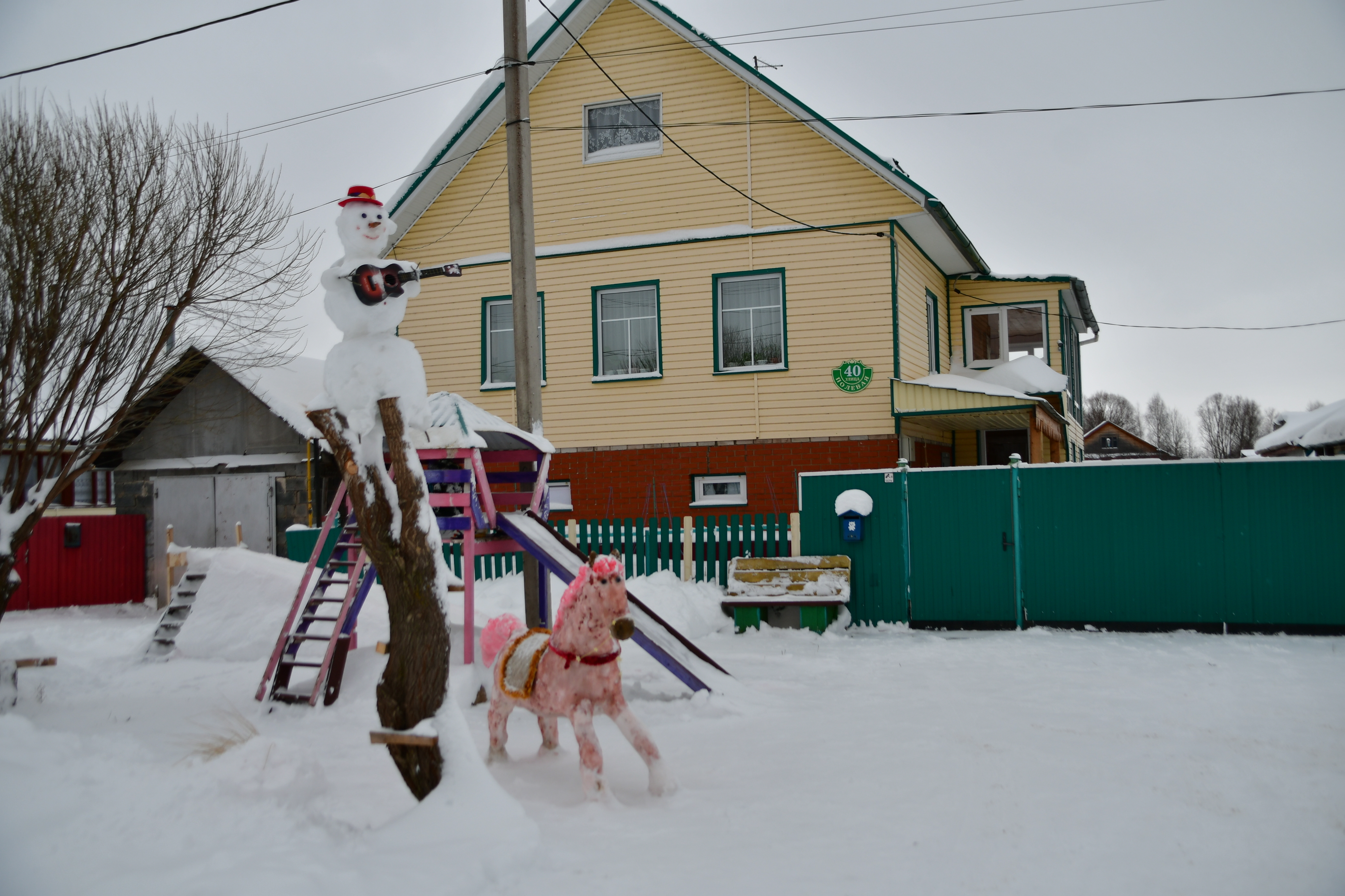 Праздник к нам приходит!