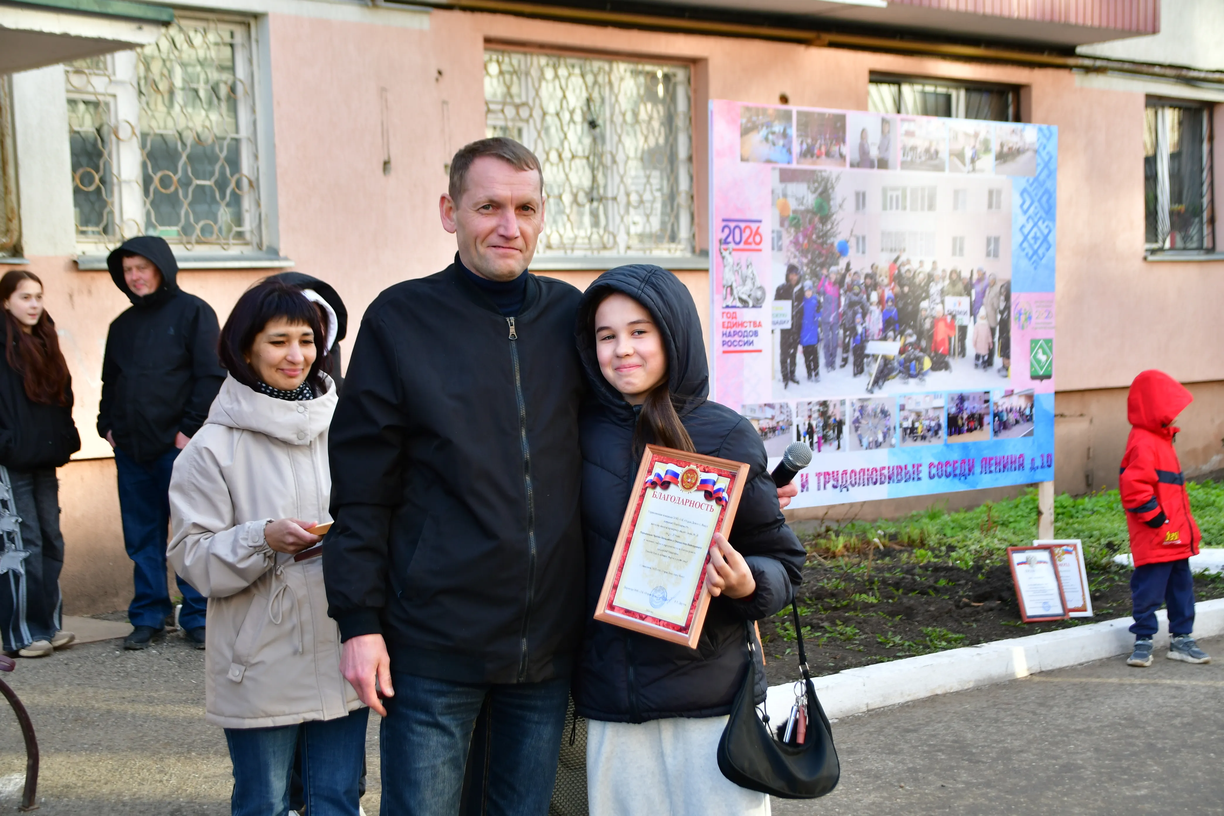 В башкирском Янауле подвели итоги конкурса «Зеленая весна-2026»