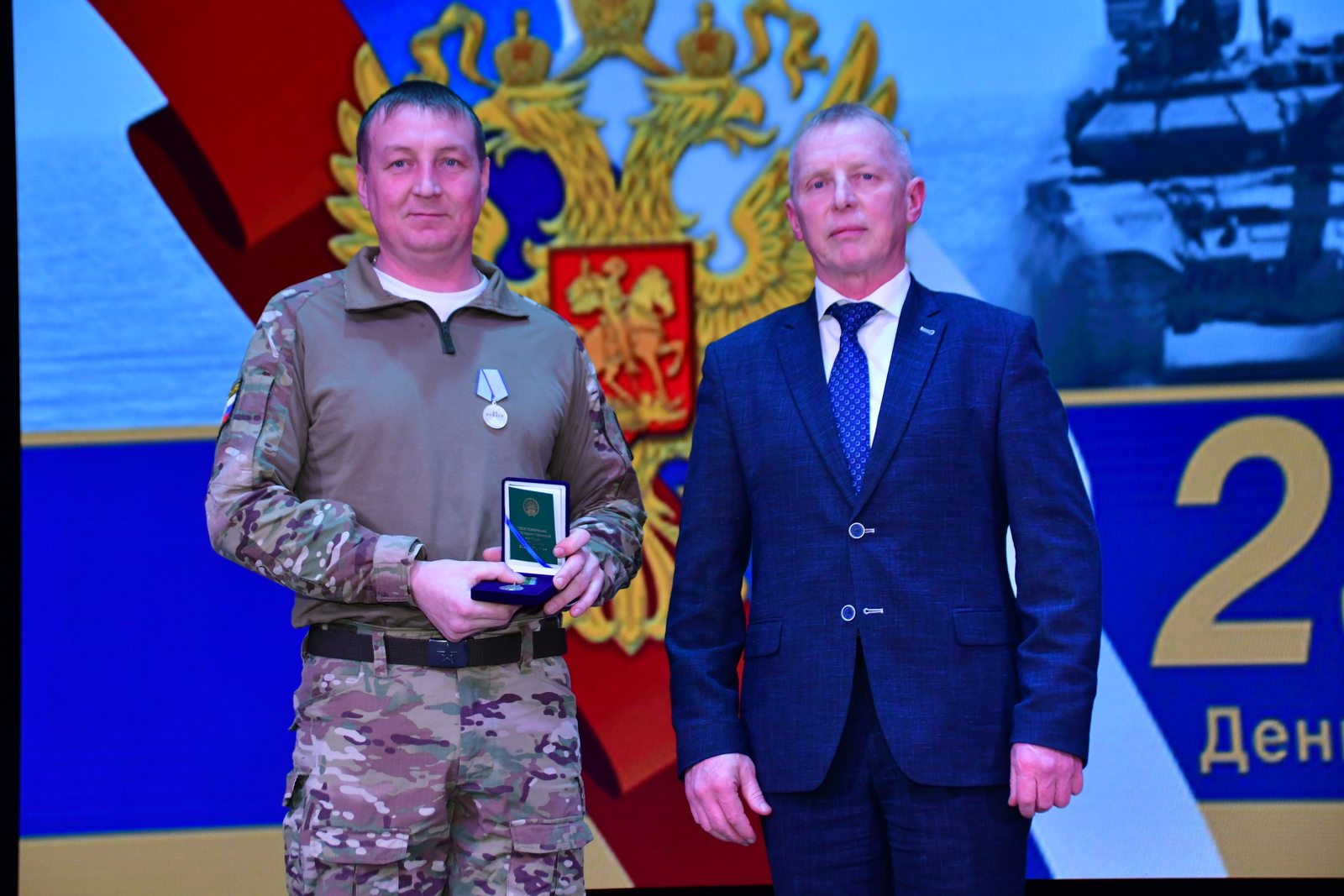 В Янауле участнику спецоперации вручили медаль генерала Шаймуратова