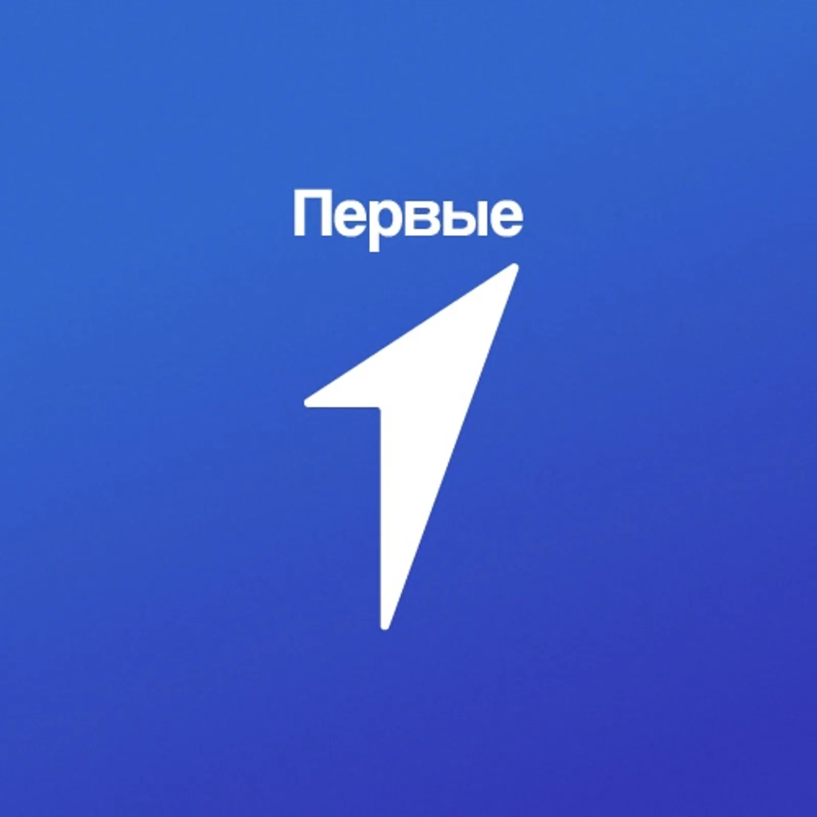 Стартовал третий сезон конкурса первичных отделений Движения Первых