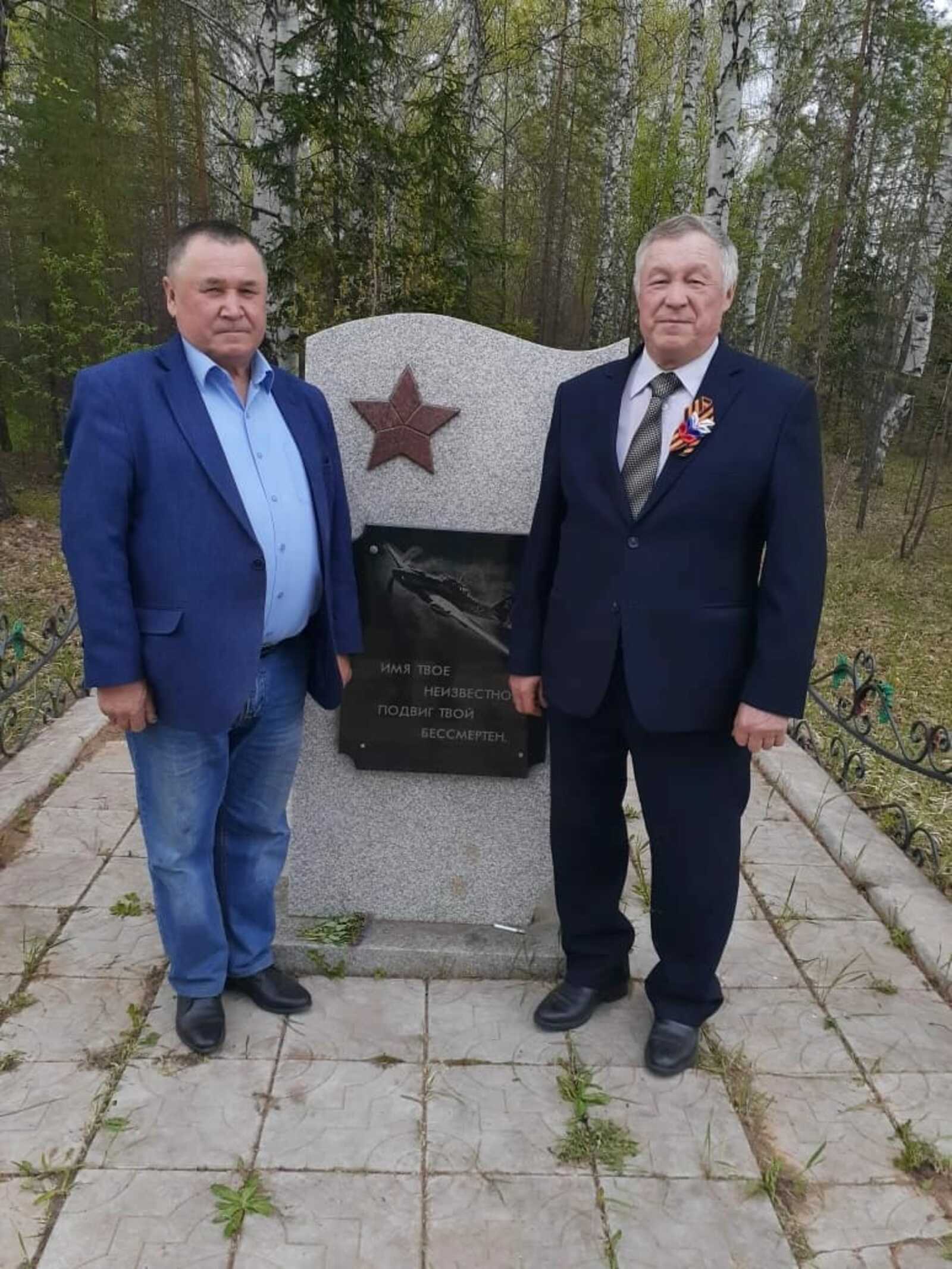 Летная школа в одном из сел Янаульского района