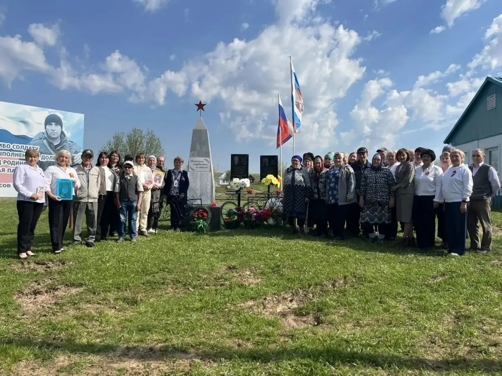 Янаульский район в преддверии 9 Мая