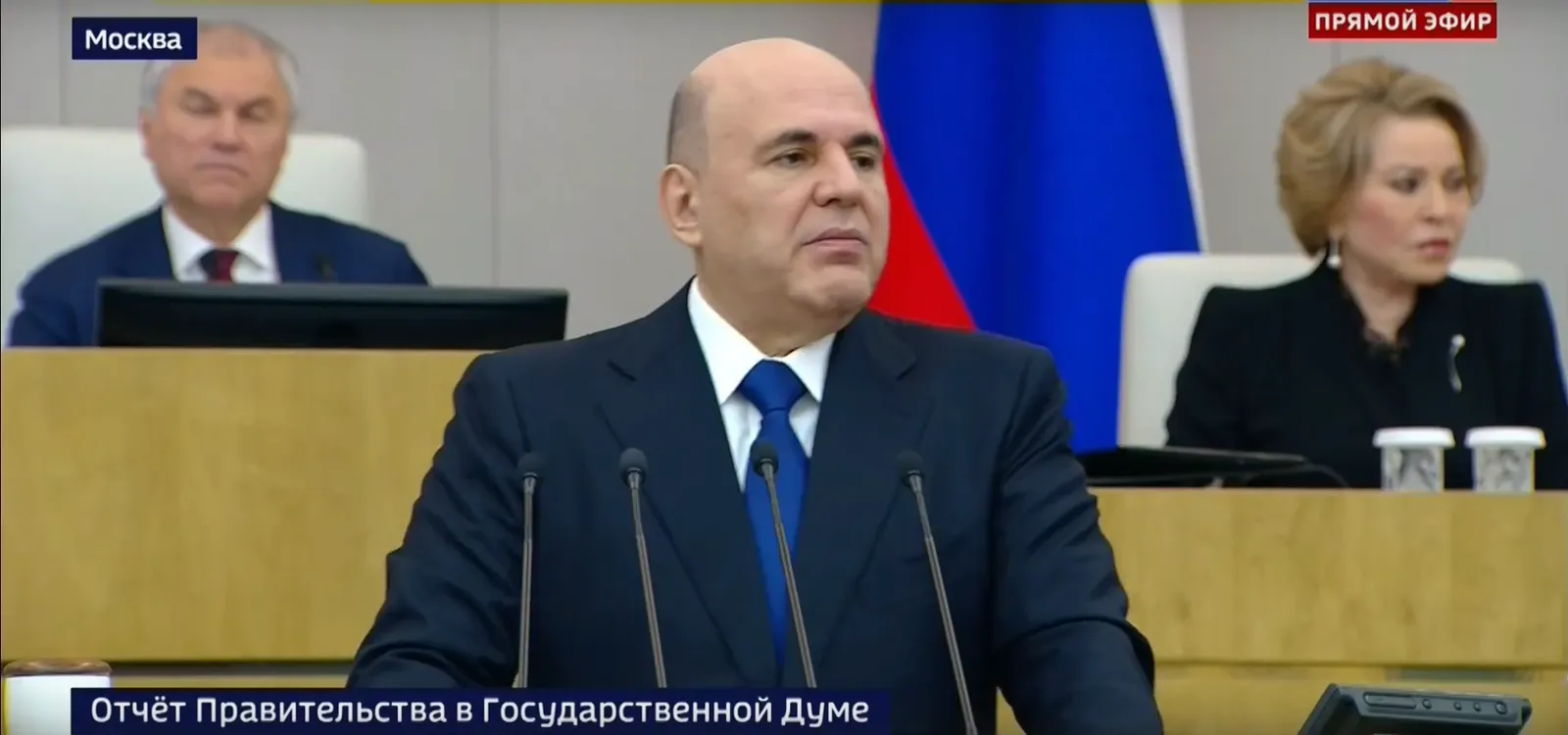 Мишустин отметил разработки ученых из Башкирии