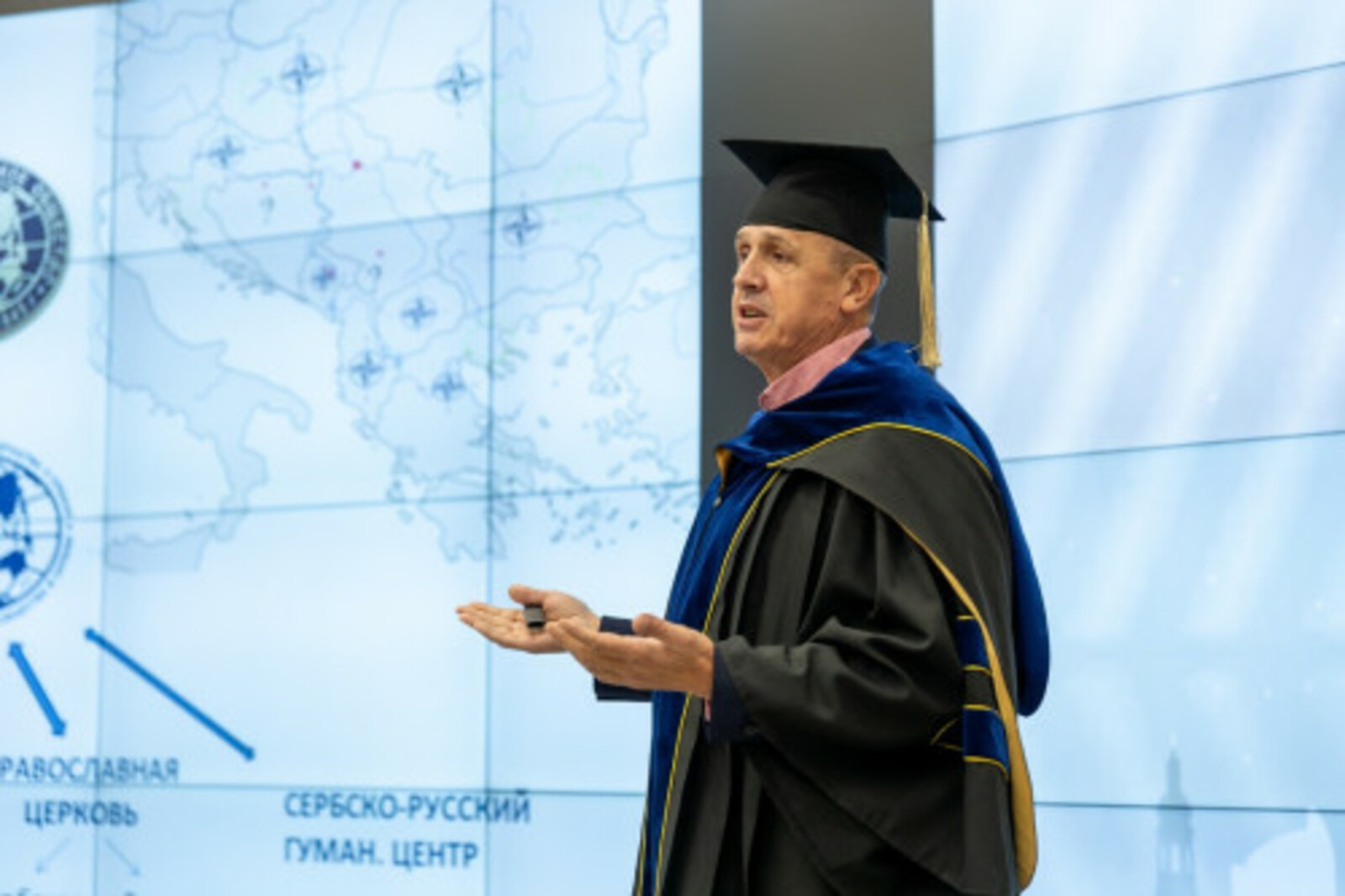 Ученый из Сербии стал почетным профессором БГПУ им. Акмуллы