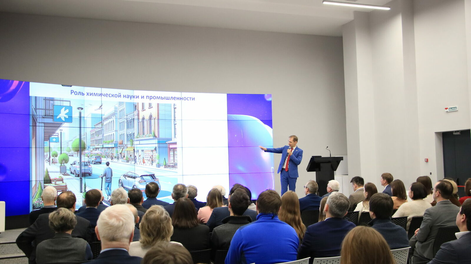 сайт Евразийского НОЦ мирового уровня В Уфе обсудили внедрение искусственного интеллекта в химическую науку