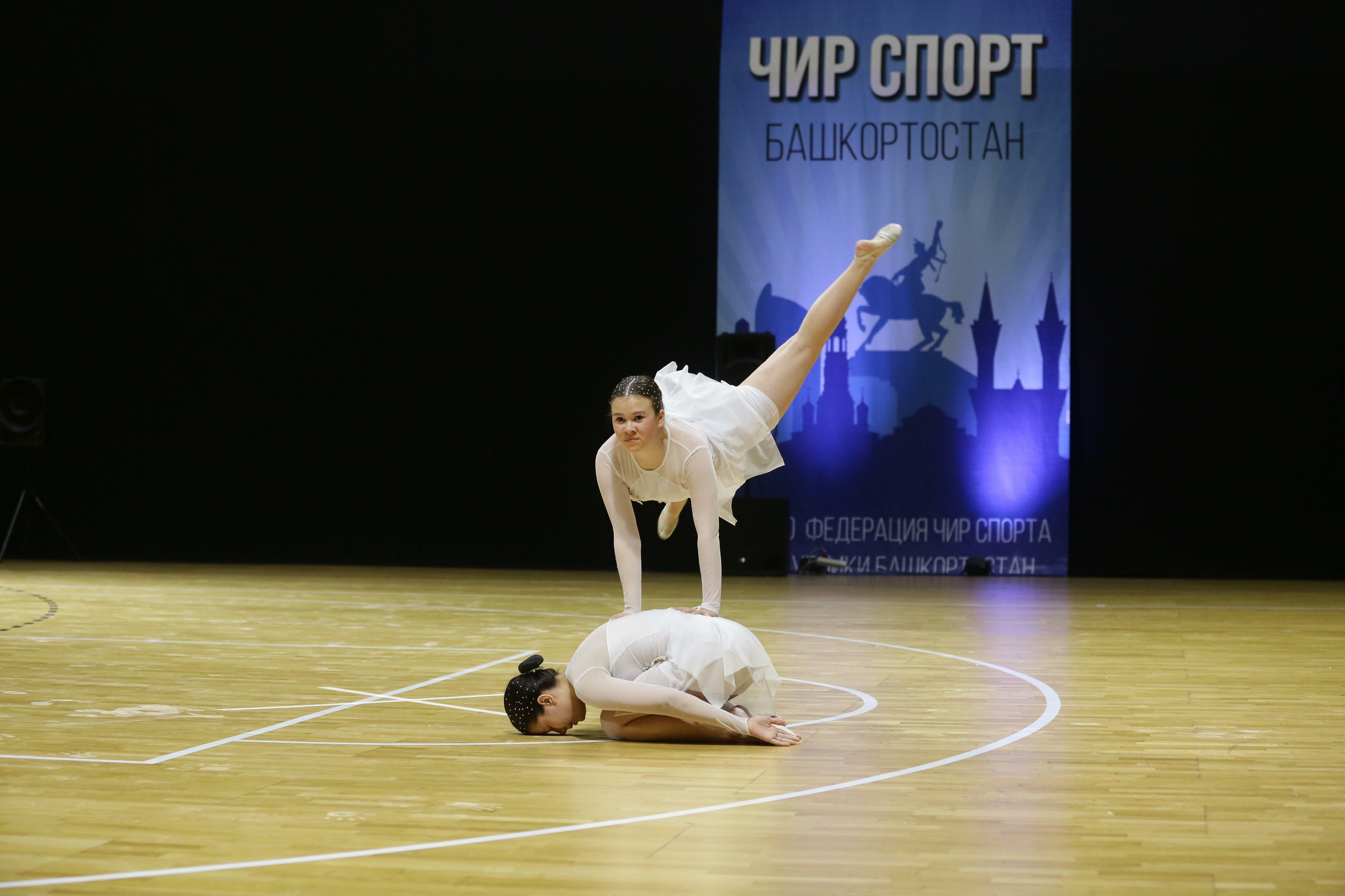 Янаульские спортсмены отличились на заключительных соревнованиях по чир спорту