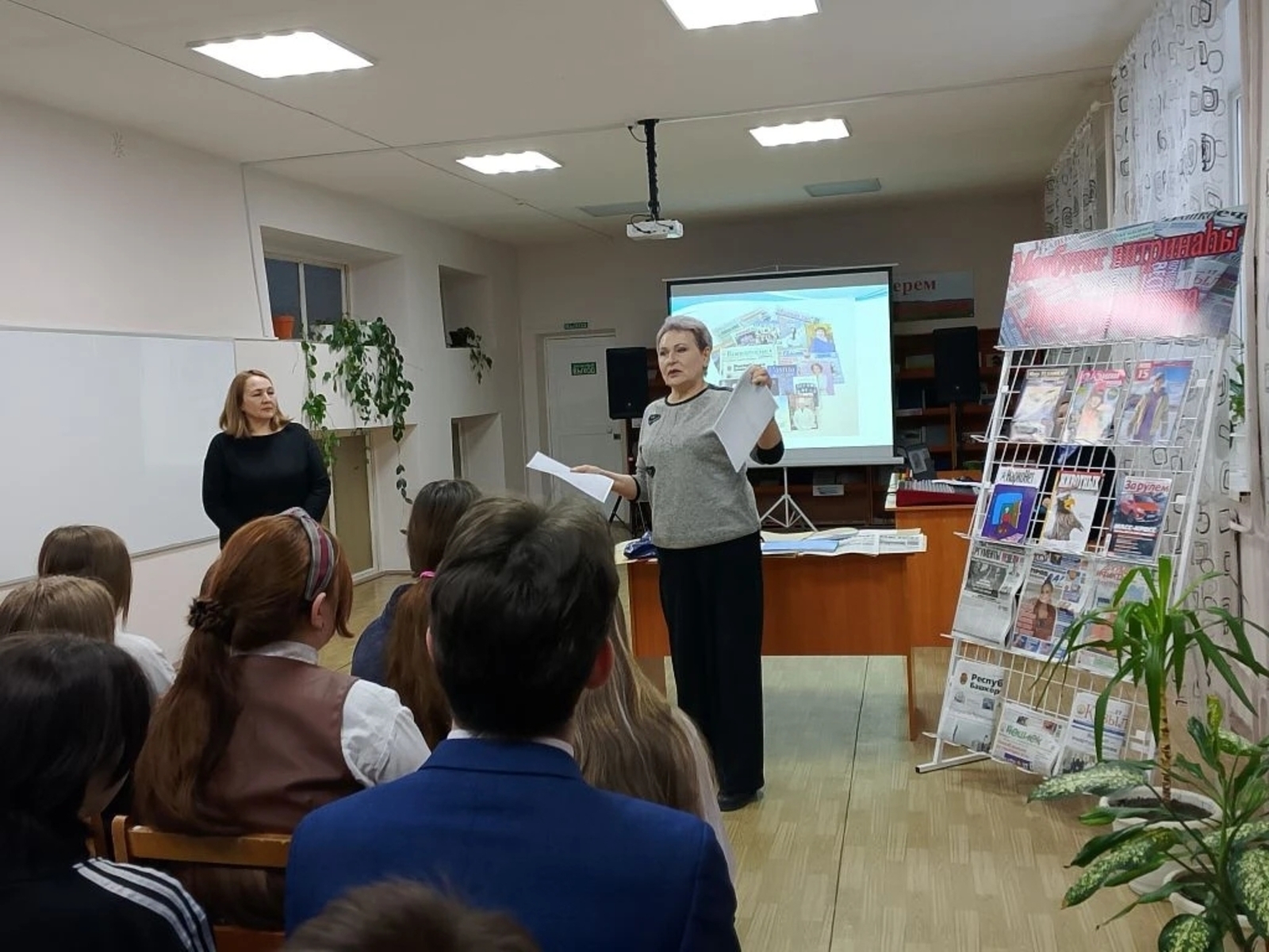 Янаульским школьникам рассказали об истории «районки»