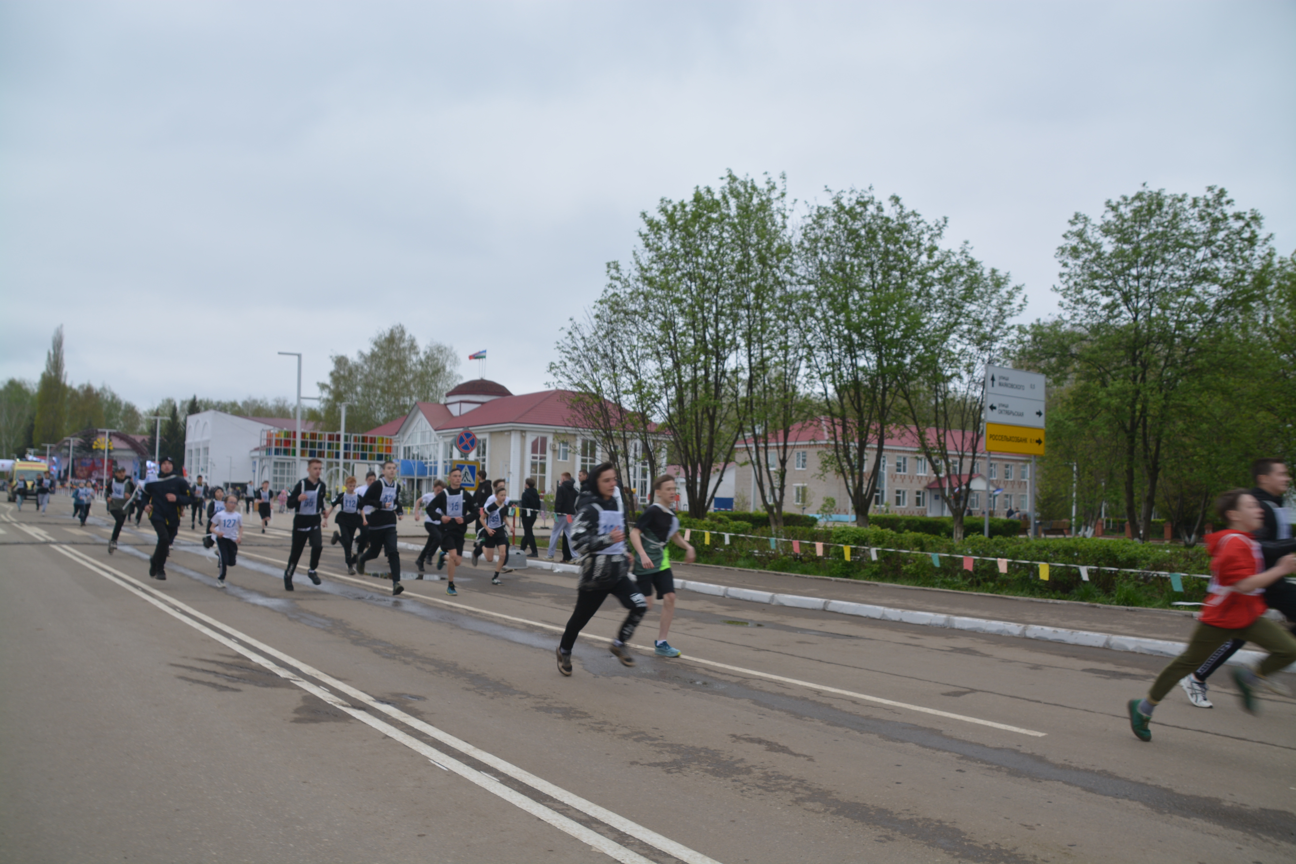 Янаульцы отметили День Победы по-спортивному