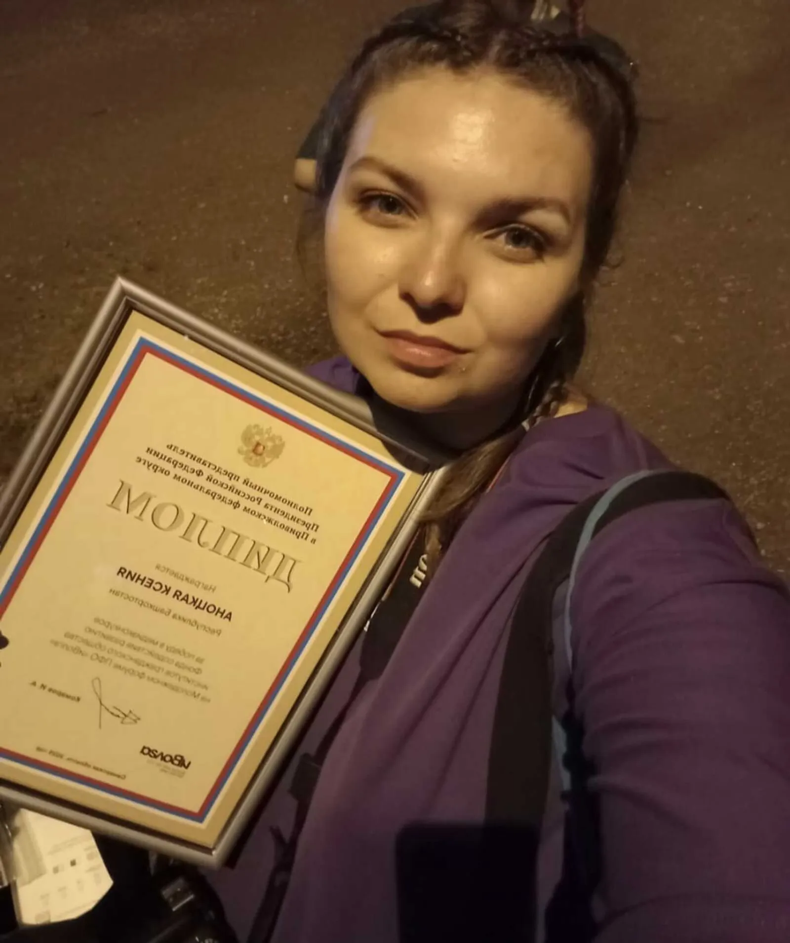 Журналист из Башкирии стала победителем фестиваля «иВолга»