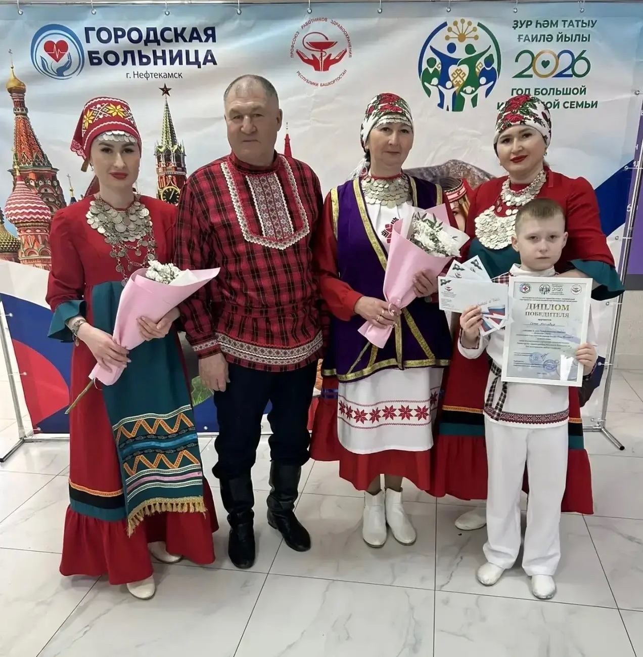 В Башкирии медработники соревнуются в Республиканском конкурсе «Единство Семьи»