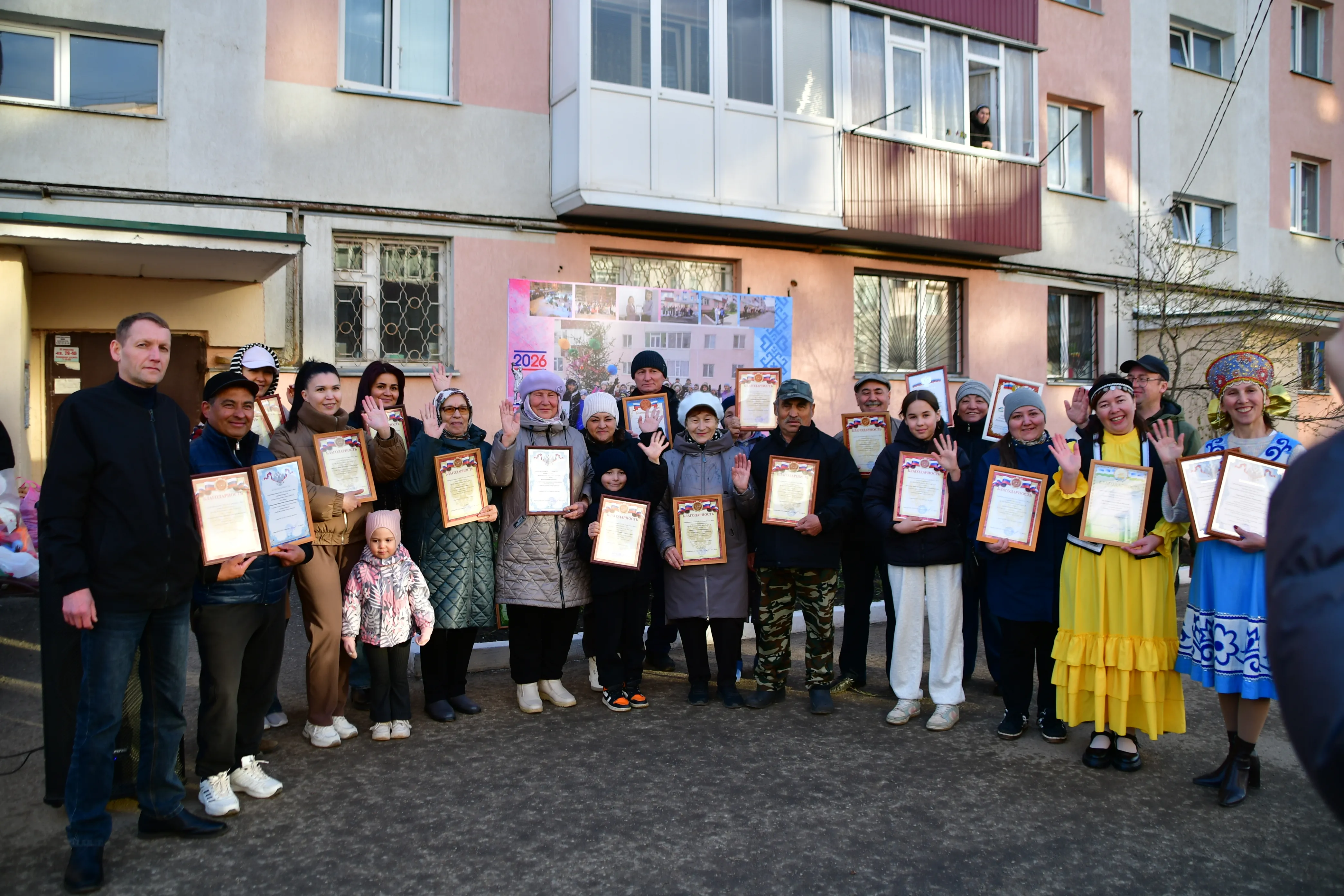 В башкирском Янауле подвели итоги конкурса «Зеленая весна-2026»