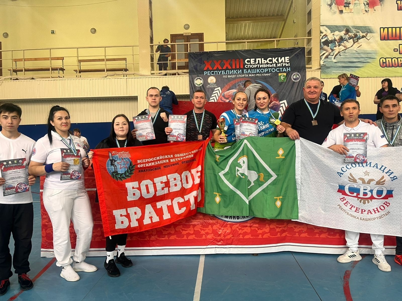 Сельские спортивные игры РБ: Янаул стал вторым в мас-рестлинге