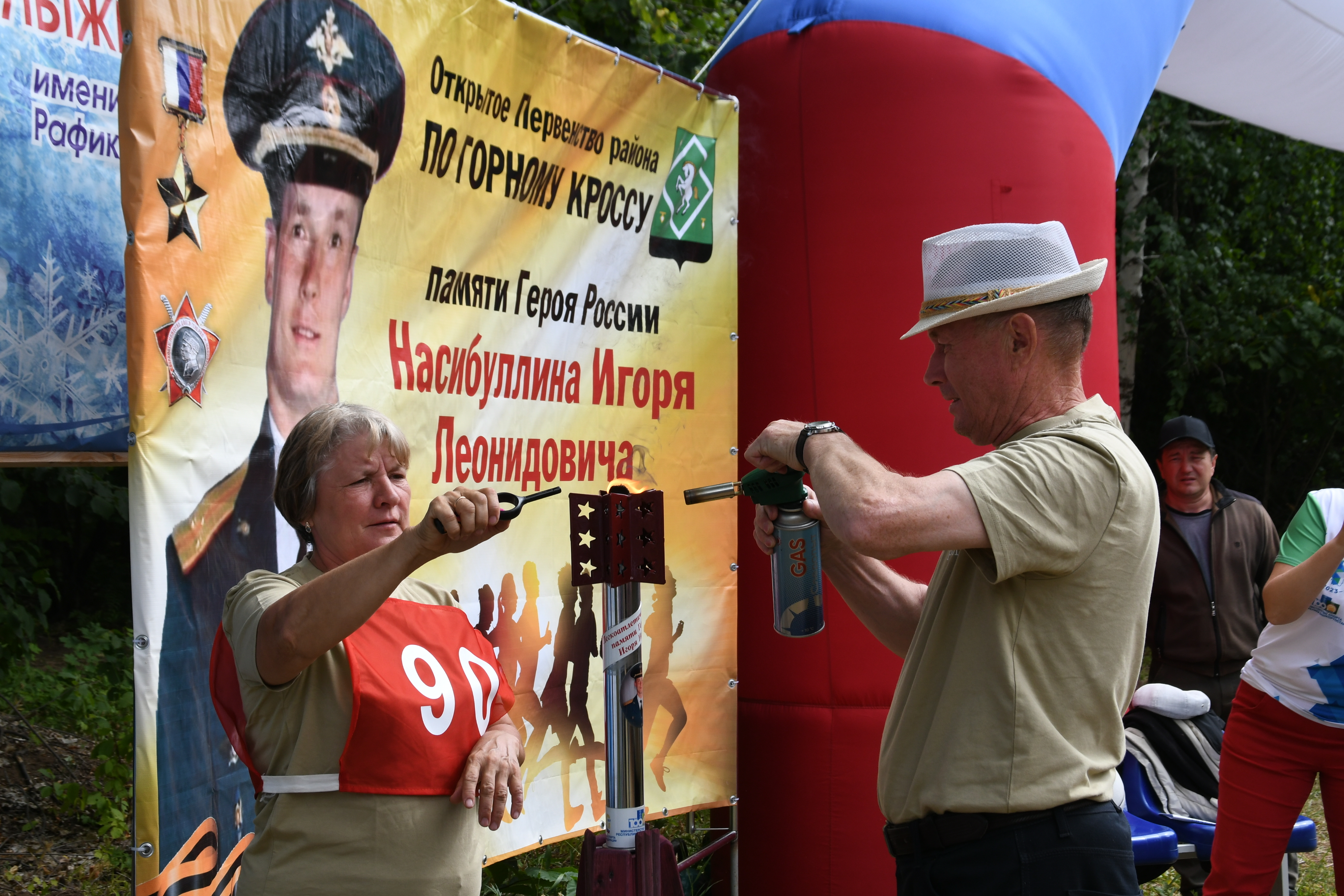 На севере Башкирии впервые состоялось Открытое первенство по горному кроссу памяти Героя России Игоря Насибуллина